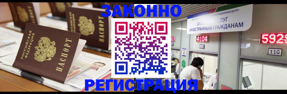 форма 3 в Пушкино